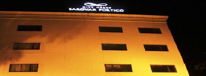 City Heart Sarovar Portico - Ludhiana 01.jpg